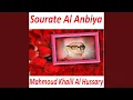 Download Lagu Sourate Al Anbiya, Pt. 1 (Mojawad)