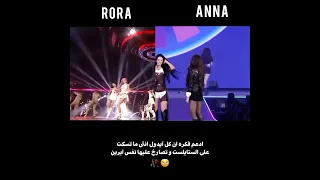 للصبر حدود  دندنها