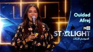 Starlight Saison 3 Prime 2 أداء وداد أفريح  Starlight Saison 3 Prime 2 أداء وداد أفريح