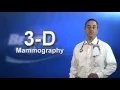 Be Well with Blessing Health System - 3D Mammography