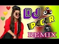 PCR dj remix song l masoom sharma l manisha sharma l Sweta Chauhan, Sumit Kajla l new haryanvi song