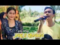 Download Lagu BIKIN MERINDING !!! SUARA MAS OJAN SULING LAGU SASAK JANJI NYAWE VERSION DISYA MUSIK