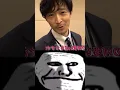 Download Lagu Nanami Voice Actor ( Kenjiro Tsuda ) |#animeshorts #anime