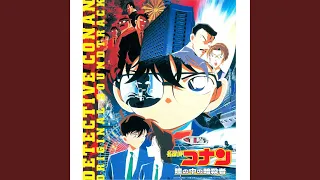 Detective Conan Main Theme Captured In Her Eyes Version  Detective Conan Main Theme Captured In Her Eyes Version
