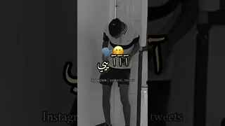 Yacine Tiger لوكان جيتي مراا مسقمة 