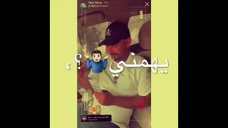 حاله واتس وعصام صاصا           انا تحت رجلي         دندنها