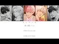 PLAVE (플레이브) - かくれんぼ (Hide and Seek) [Color Coded Lyrics / 일본어 / 발음 / 한국어 번역 / 가사]