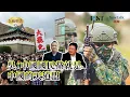 Download Lagu 【矢板明夫Newtalk】連雙北軍公教都受不了國民黨 轉為支持大罷免 國民黨仇恨值已無法降低 2025.07.14 EP.125 吳崑玉 矢板明夫