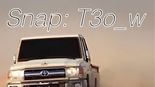 شيلة   مساك بالفل  الله يهنيك بالمزيون       ابو حمزه الحنفاشي    افديه بالروح صونه صون دندنها