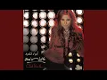 Download Lagu ESMA'NY