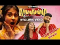 Lagu Sahi Siva | Ammamma (feat. Nithyashree Venkataraman) | DEYO | Official BTS Lyric Video (2023)