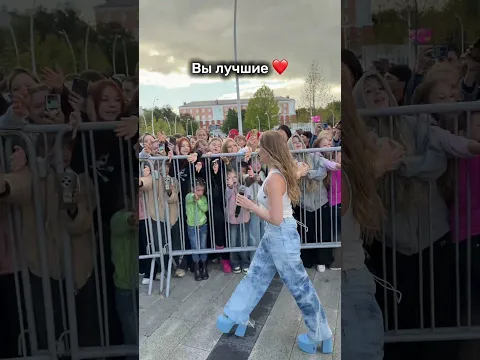 POLI провела время с фанатами ❤️