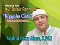 Download Lagu REBANA RIA NUR BAITUR RAHMAH - KEGAGALAN CINTA . VOL . I