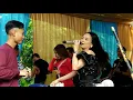 Gurat Bumi - Rianty Asbg - Vera Leadista