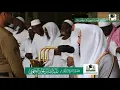 Download Lagu Surah Al 'Asr And Al Ikhlas Shaykh Abdullah Al Juhani