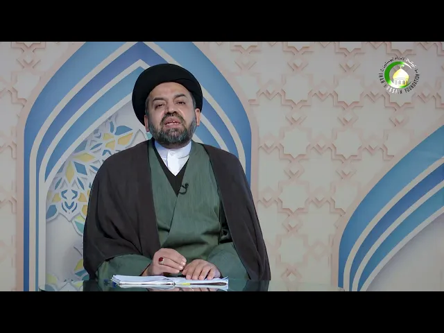 ⁣34   أحکام التخلیّ - الأستاذ: سماحة السيد علي الرضوي
