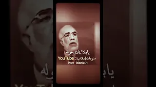 المرأة التي سمع الله دعائها حالات واتس اب دينيه مؤثرة عمر عبدالكافي مقاطع دينيه قصيره تهز القلب 