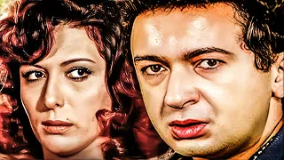 ماجدة الخطيب و نور الشريف و فريد شوقى فى الفيلم النادر جدا الممتع المثير هاربة من الشيطان 