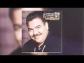 Julio Preciado - Qué Puedo Hacer Por Ti (Cover Audio)