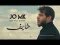 Download Lagu ادهم النابلسي خايف