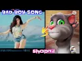 BAD BOY SONG WITH MY TOKING TOM | SHOPNIL VIRAL |#badshah #BADBOY#viral #tseries