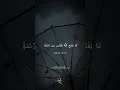 Download Lagu Surah Fatir 2 #quran #beautifulquranrecitation #minshawi