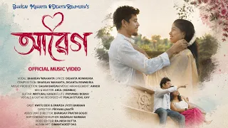 ABEG - Bhargav Mahanta | Diganta Rowmuria | Arnob | Sagar | New Assamese Video Song 2026