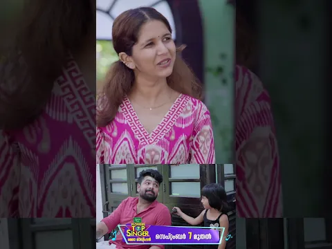 ചേട്ടൻ കഴിക്ക്