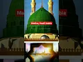 Download Lagu #madina #bestplace #arab