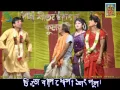 Lagu ballo bibaho-1
