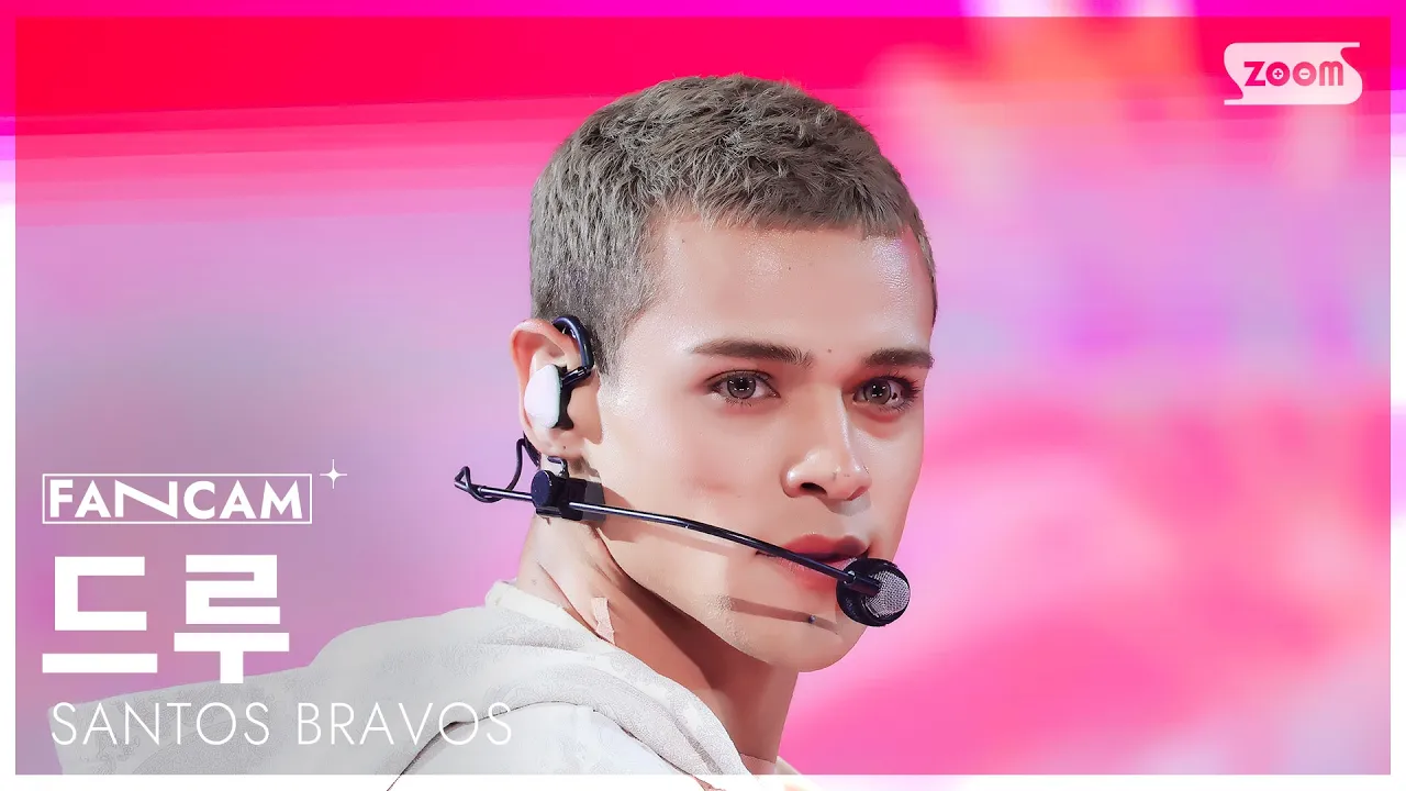 Drew「VELOCIDADE」公式Fancamのサムネイル
