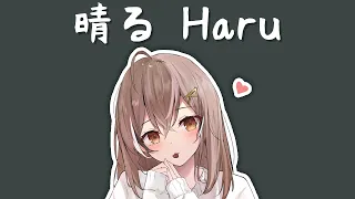  hololive song nanashi mumei sing yorushika haru with lyrics 