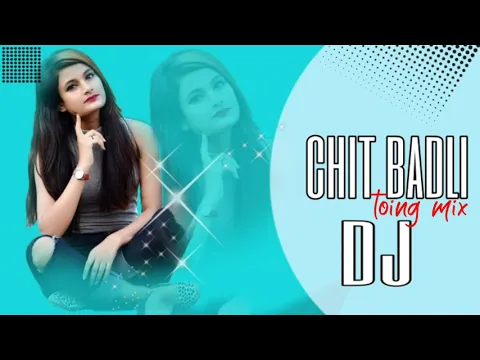 Download MP3 chit badli dj song shilpi raj new bhojpuri sad song rampchik remix song 2021 dj abhishek✓