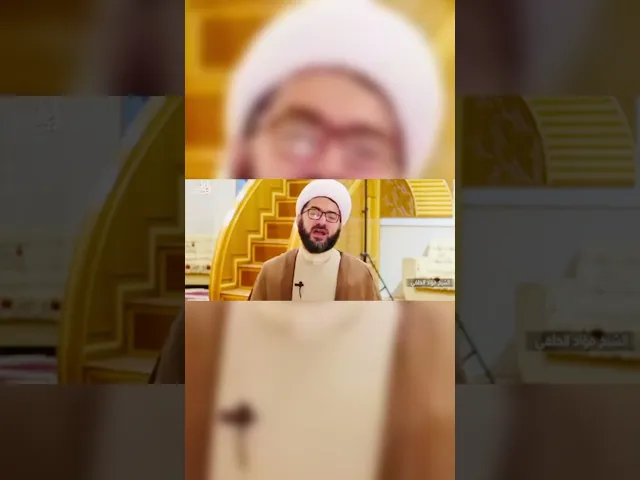 ⁣سألوا زوجة النبي #اكسبلور #لايك #متابعه #تيك_توك #تصميمي #لايكات #دويتو #قصص