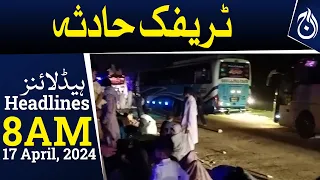 Download Collision between passenger coach, oil tanker on Indus Highway - 8AM Headlines - Aaj News MP3