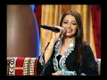 منى امرشا - ياعسل