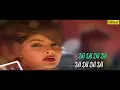 Koi Jaye To Le Aaye - Ghatak - Lyrical video - Alka Yagnik - Shankar Mahadevan - Anu Malik