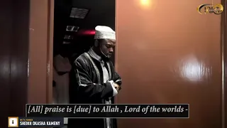 تلاوة عطرة سوره الزمر برواية خلف عن حمزه الشيخ عكاشة كميني 