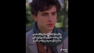 كان ليه يا فراق حبنا 