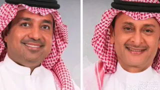يا حبي الاول والأخير   راشد الماجد مع عبدالمجيد عبدالله دندنها
