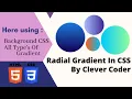 Radial Gradient In CSS Bangla Tutorial On Web Design No 46