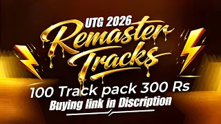 utg remaster tracks 2026 dj drax u0026 nv music for sale 