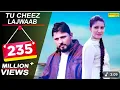 Download Lagu Sapna Chaudhary -Tu Cheez Lajwaab | Pardeep Boora | New Haryanvi Songs | Haryanvi 2025 | Sonotek