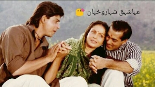 اغنية شاروخان وسلمان خان من فلم ارجون وكاران تخبل 