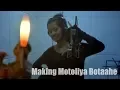 Lagu MOTOLIYA BOTAAHE || MAKING || SHITOSHNA BORUAH  || CADENCE RECORDS