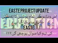 EaSTE Project Module 1 Overview All unit main Points Certificate Percentage issue Complete info