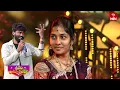 Lagu Rela Ramana Songs Performance | Sridevi Drama Company | 26th October 2025 | ETV Telugu