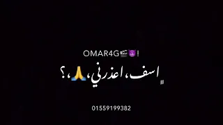 حاله واتس علي الوتس هكر هيزرني حمو الطيخا ايموفي كرومات شاشه سوده        دندنها