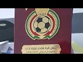 Download Lagu la monarchie jusqu'à la fin du monde le projet algérien tombe a Oued El Harrach