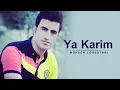 Download Lagu Mohsen Lorestani - YaKarim | محسن لرستانی - یاکریم